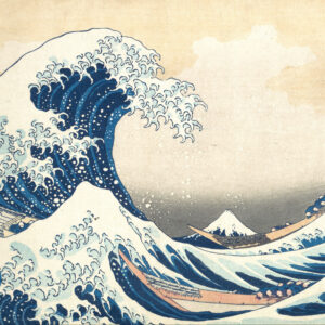 Katsushika Hokusai (1760-1849), vers 1830