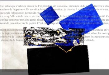 Être...   Expo Paysages intérieurs